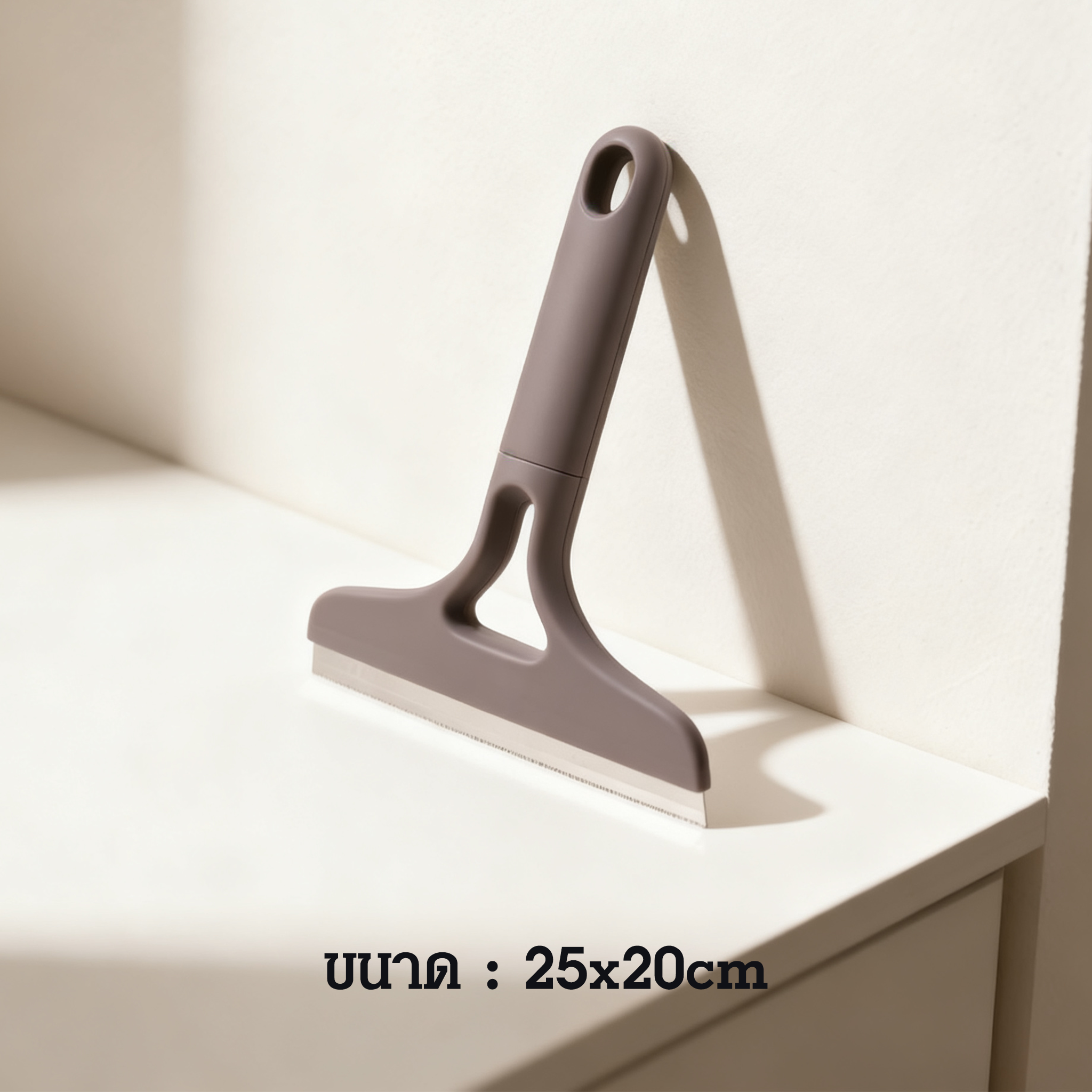 ภาพรวมสินค้าที่ปาดน้ำกระจกอเนกประสงค์