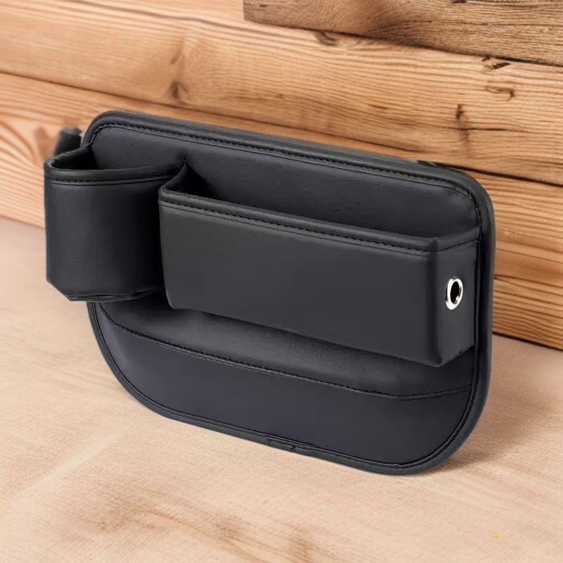 すき間収納ボックス