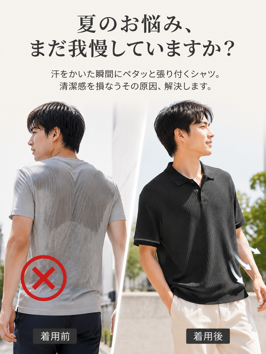 e5b49b55-0b4e-47b1-b5c8-a52a1faa16e5.png