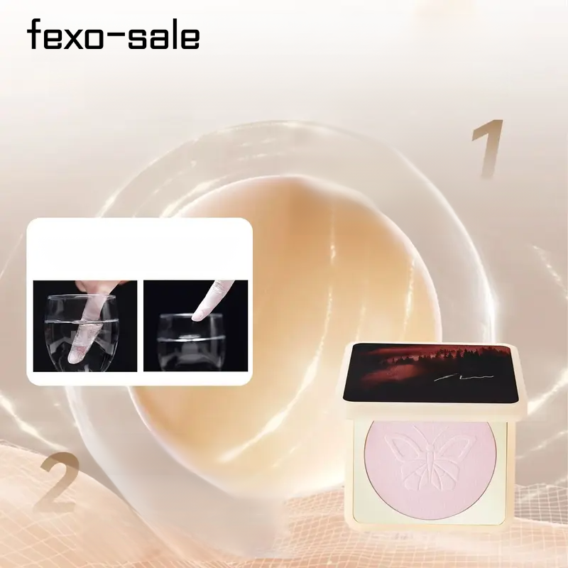 แป้งไฮไลท์เรเดียนท์