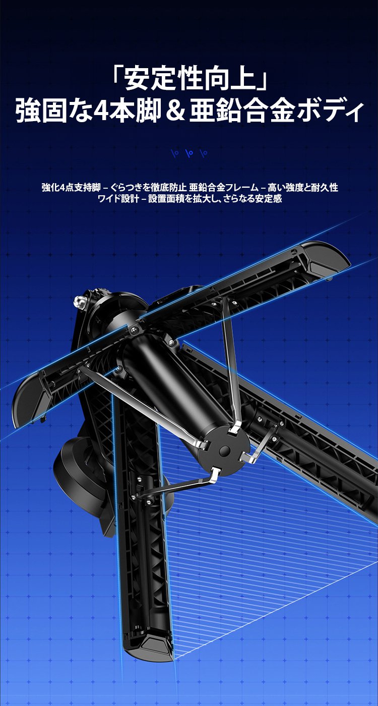 翻译件-FM-免夹手机可磁吸蓝牙自拍杆-1345361_09.jpg