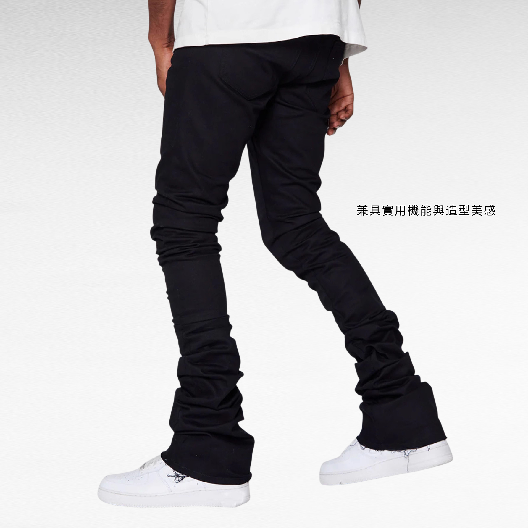 男士直筒牛仔褲