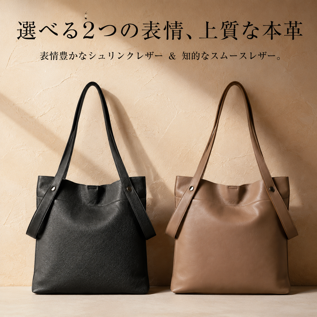 軽ラグジュアリー通勤用ショルダートートバッグ