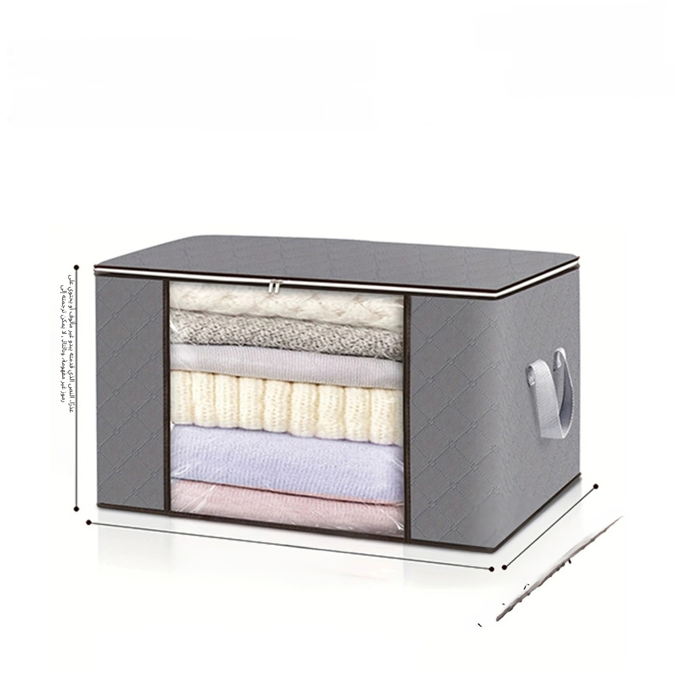 의류 및 천을 위한 정리 가방