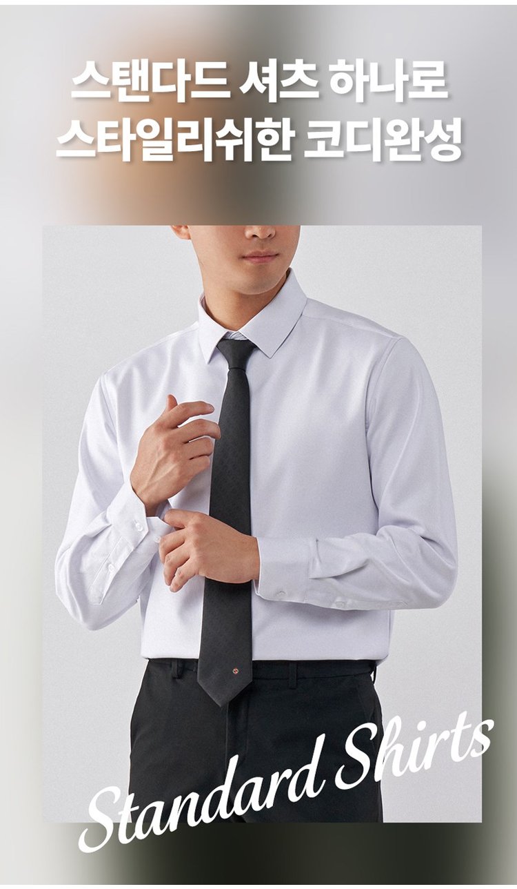  남성용 긴소매 비즈니스 통기성 셔츠