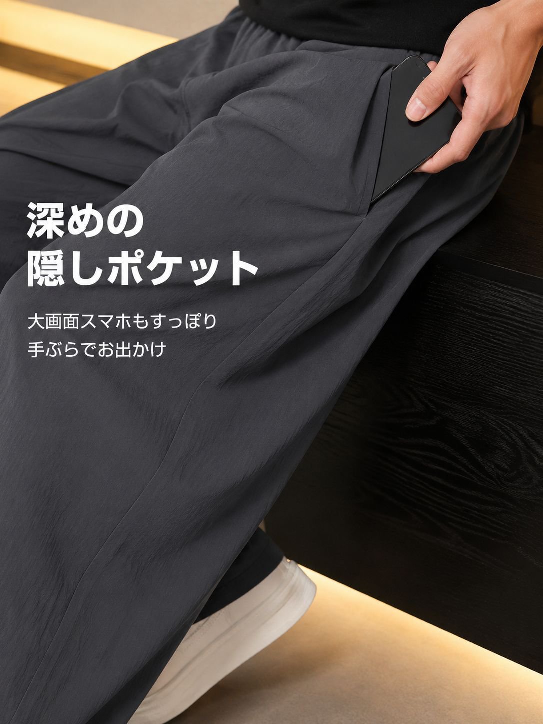 リラックス風メンズ綿麻カジュアルパンツ