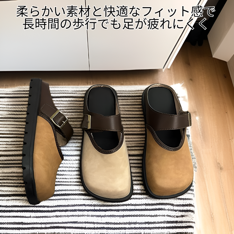 カジュアル春夏女性厚底サンダルスリッパ