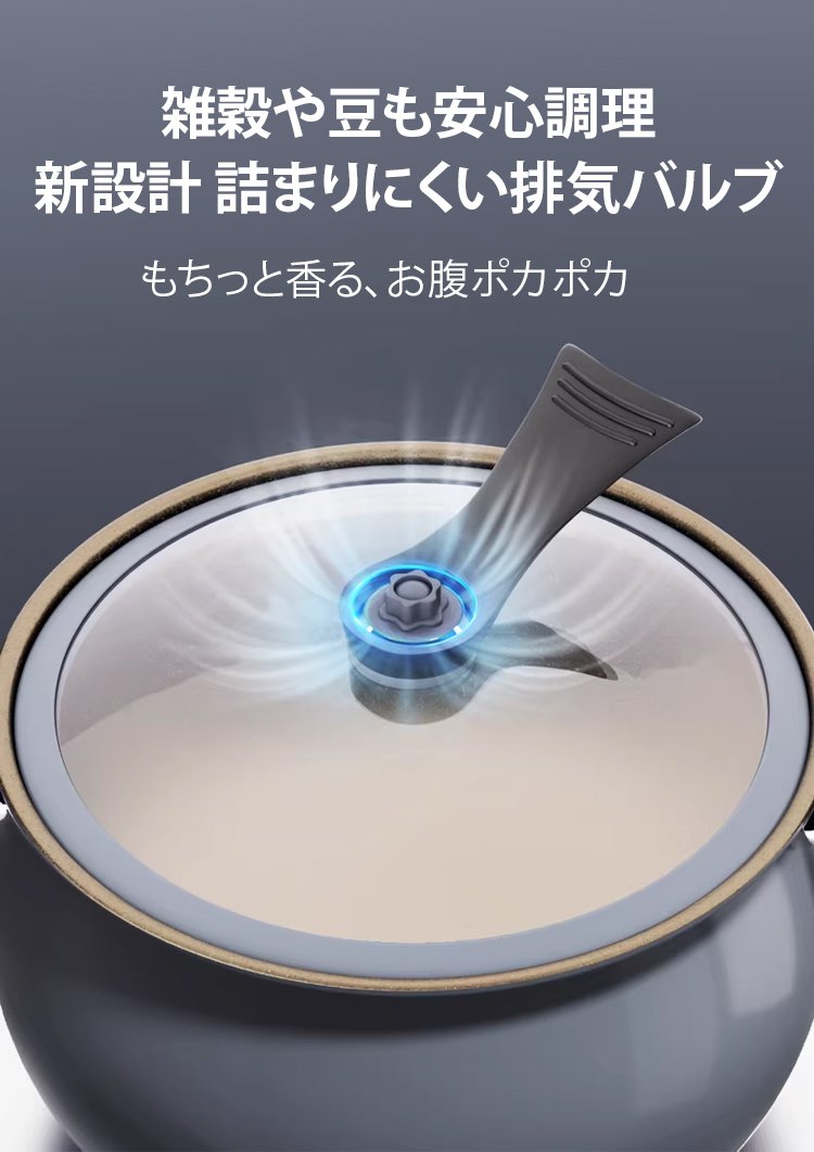 锅_33.jpg
