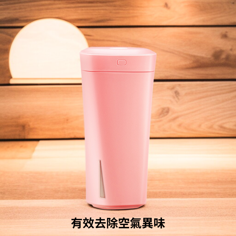 香薰空氣淨化器