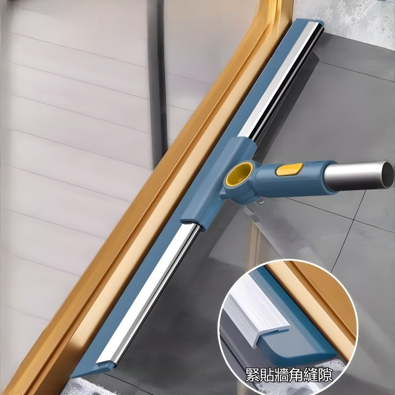 扫帚刮地板刮水器