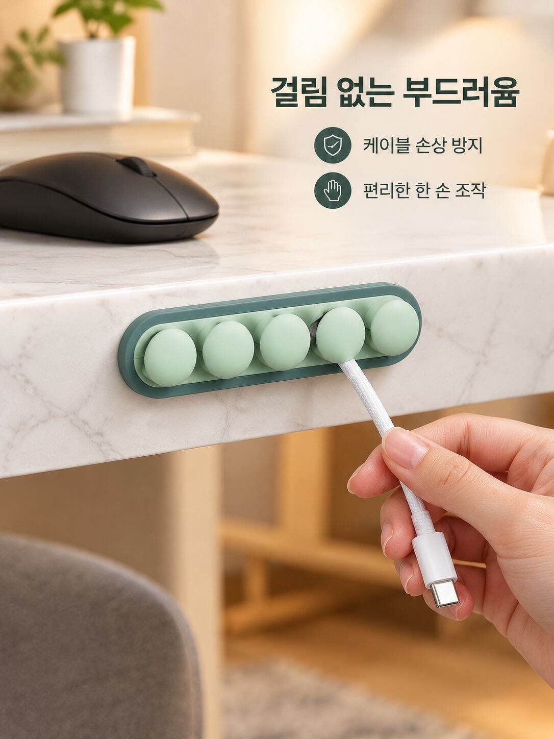 03-lp-detail-8-详情图3-单手顺滑取线不伤线材.jpg