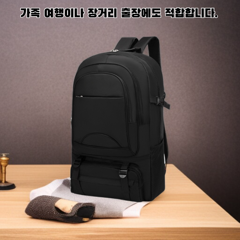 대용량 여행가방