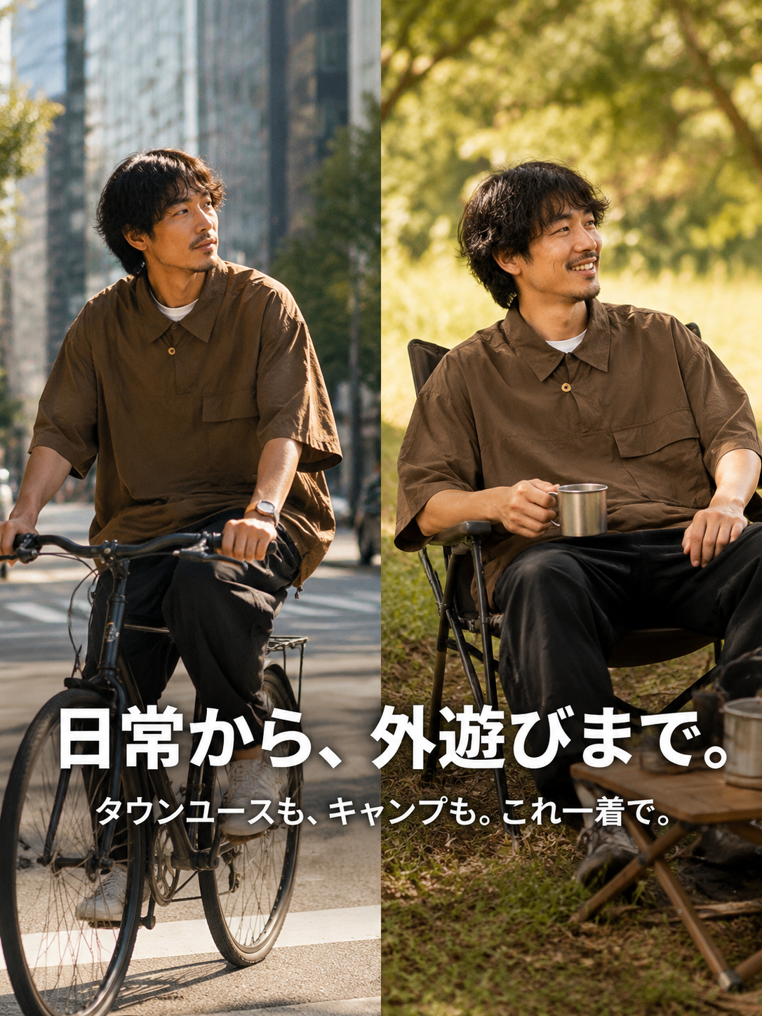 日本原宿風メンズ半袖ワークシャツ夏トレンドルーズシャツ