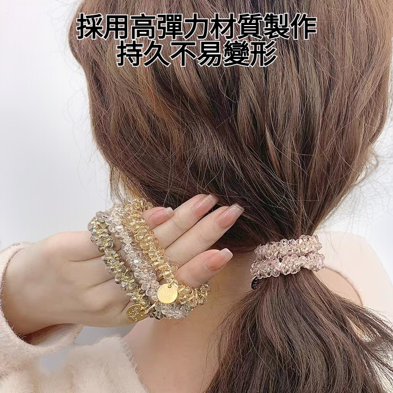 閃亮簡約百搭馬尾髮繩