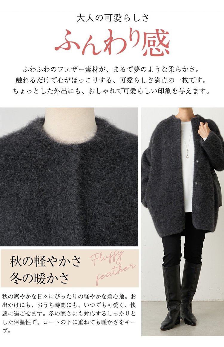 カジュアルにもフォーマルにも合うカーディガン