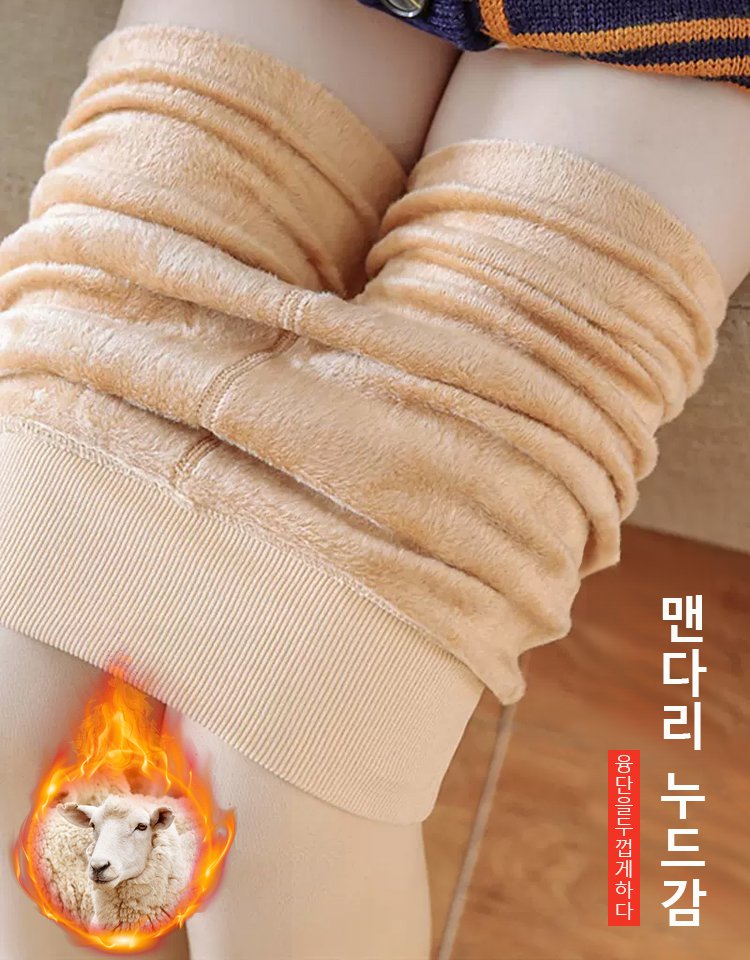 워터글로스 팬티스타킹