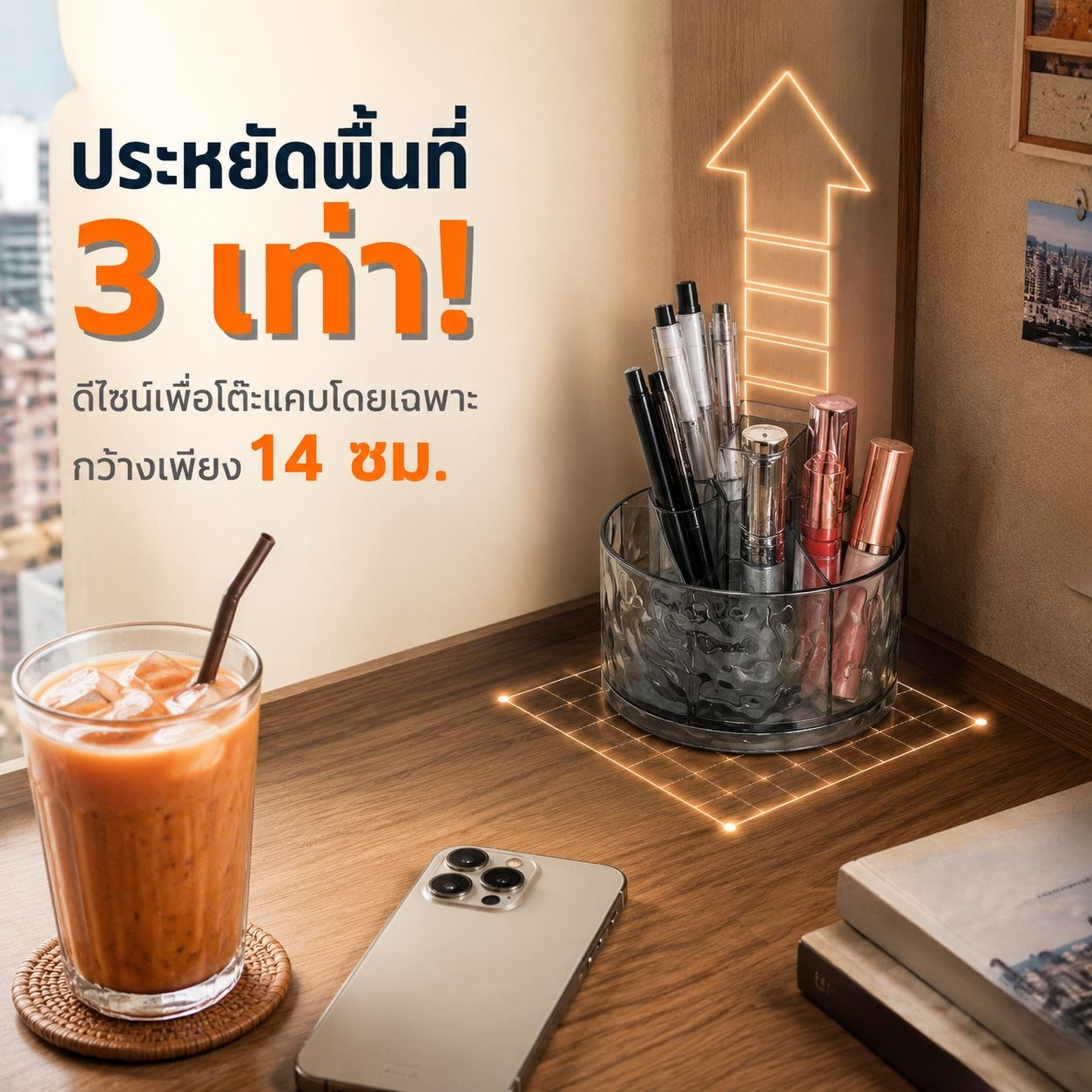 กล่องเก็บของลายคลื่นน้ำหรูหราแบบแบ่งช่องหลายฟังก์ชัน