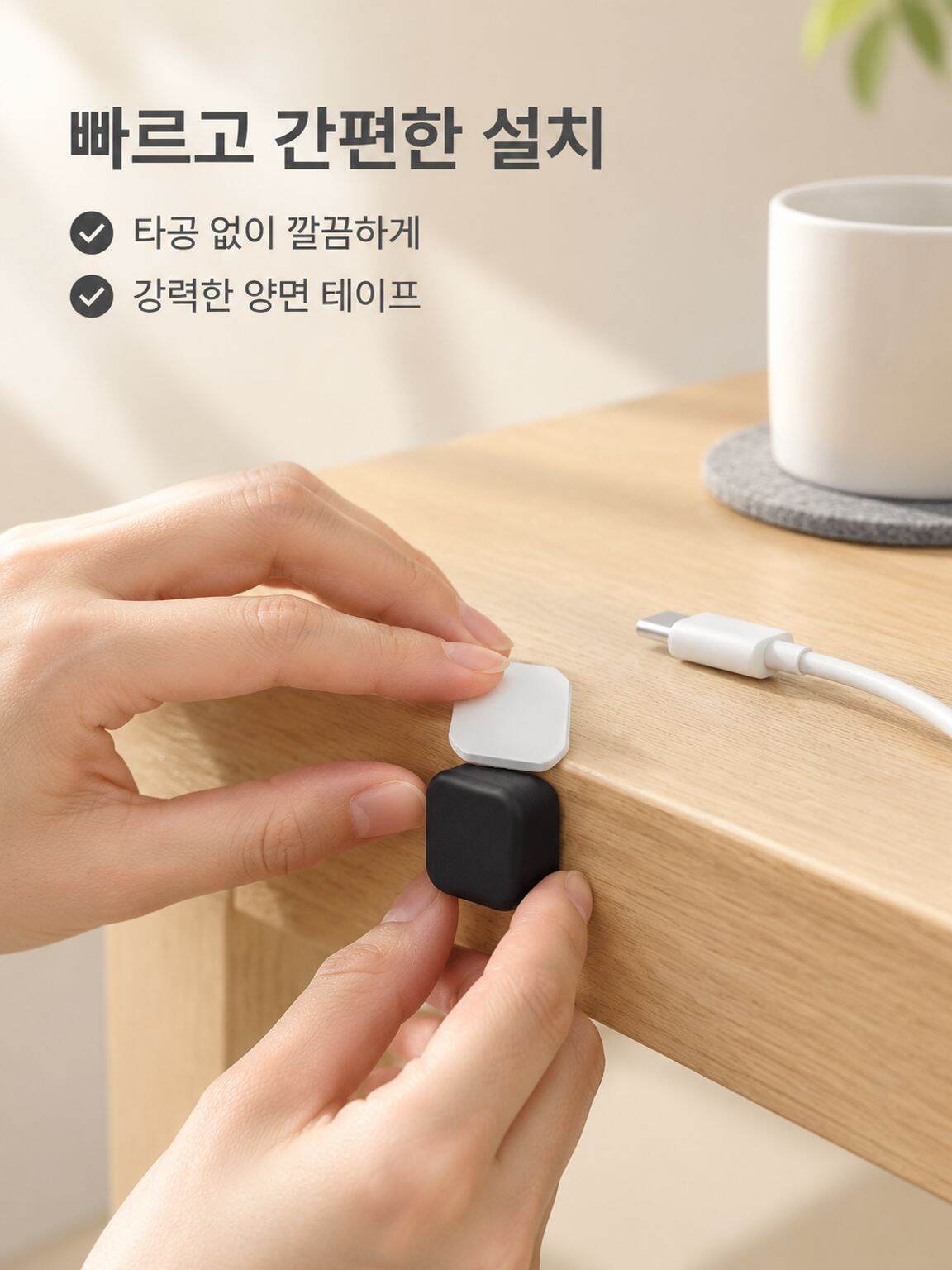 06-lp-detail-11-卖点展示-免工具极简安装过程.jpg