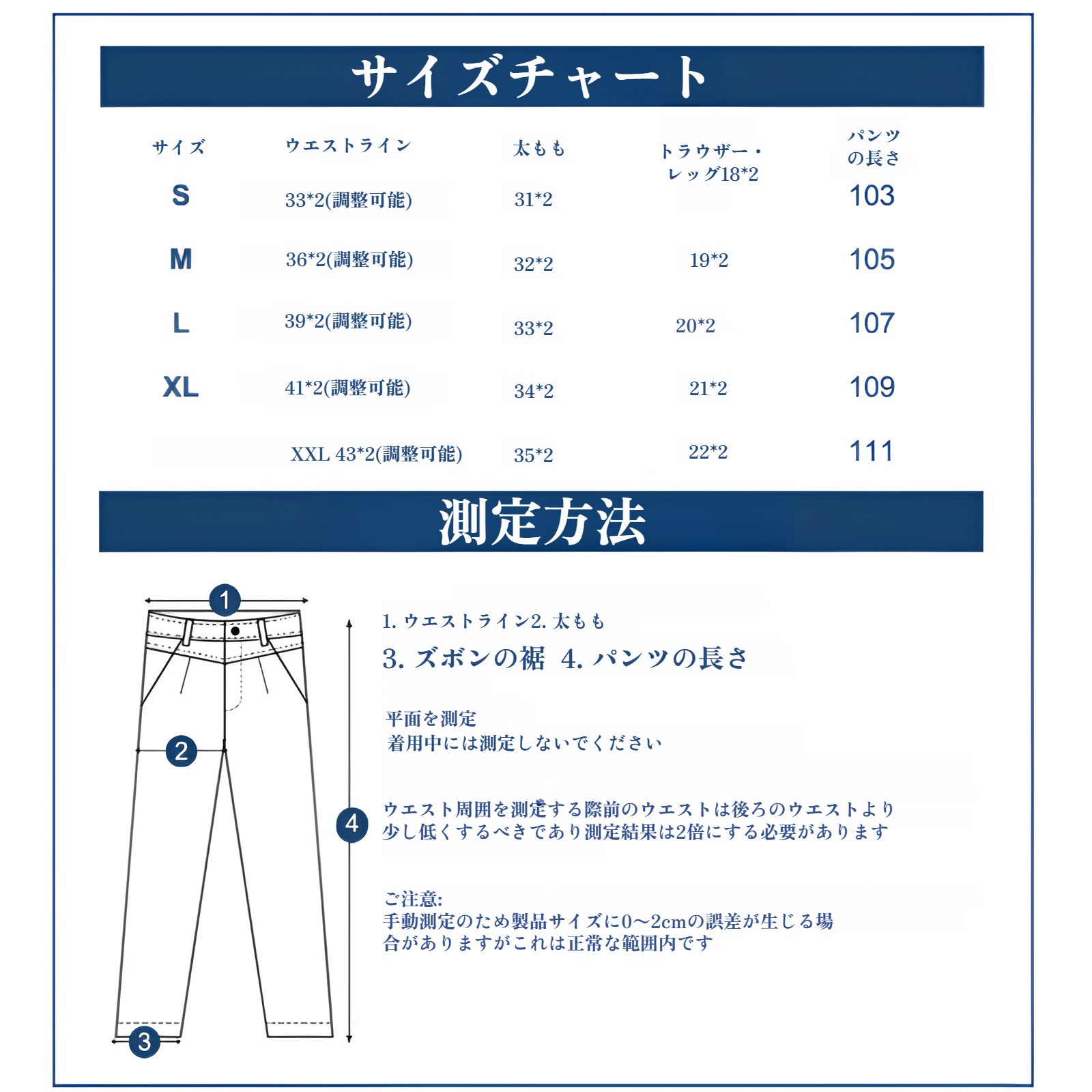 レディース裏起毛ストレートスポーツパンツ正面画像