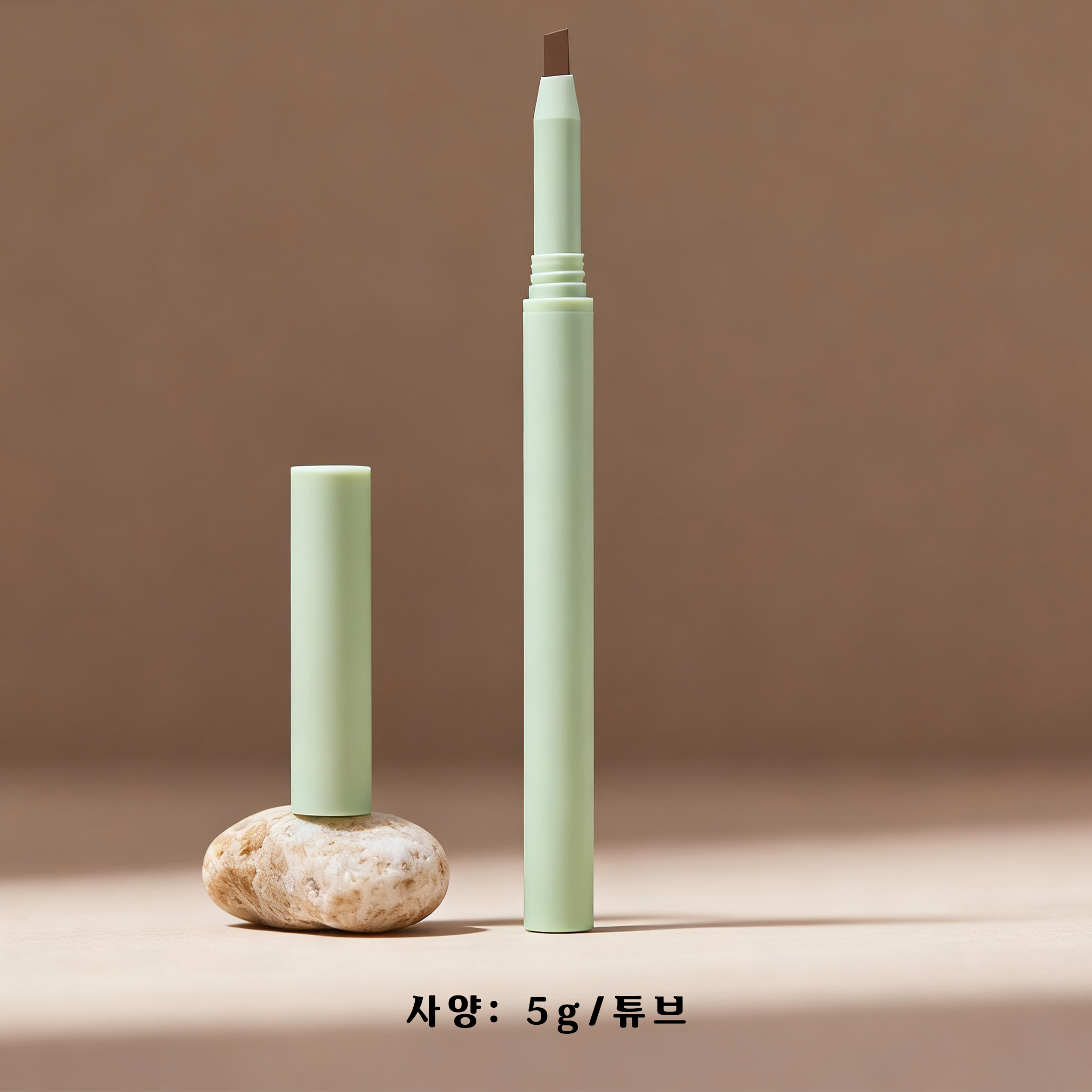 롱래스팅 효과 아이브로우 펜슬 세트