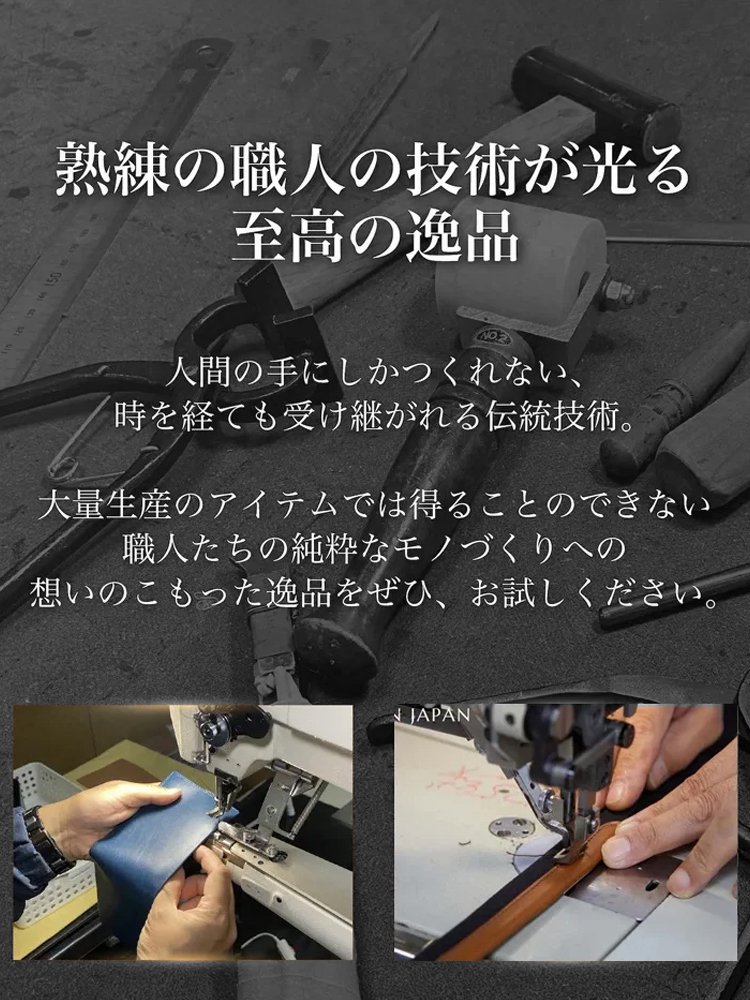 オンオフ使えるボストンバック