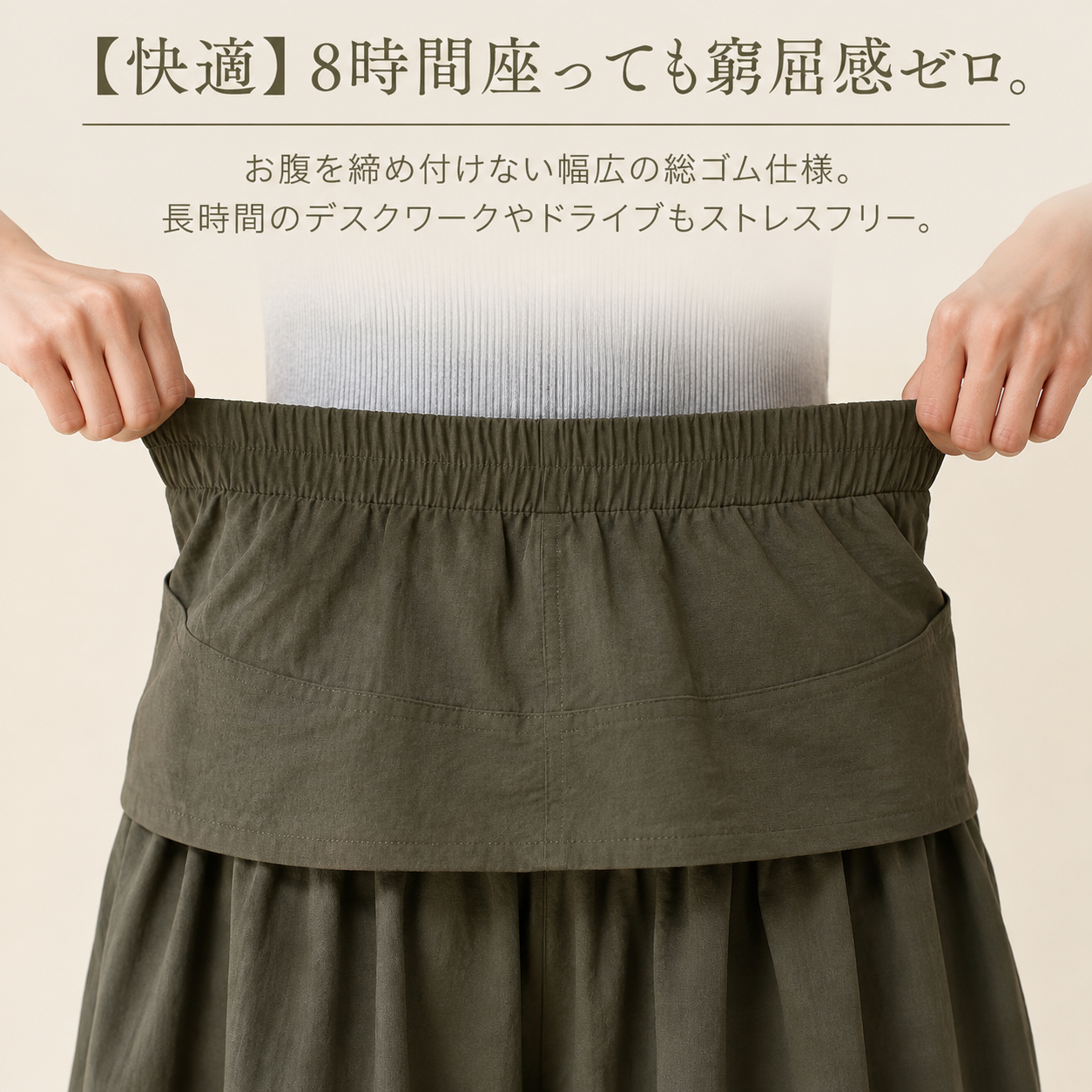 详情页10.png