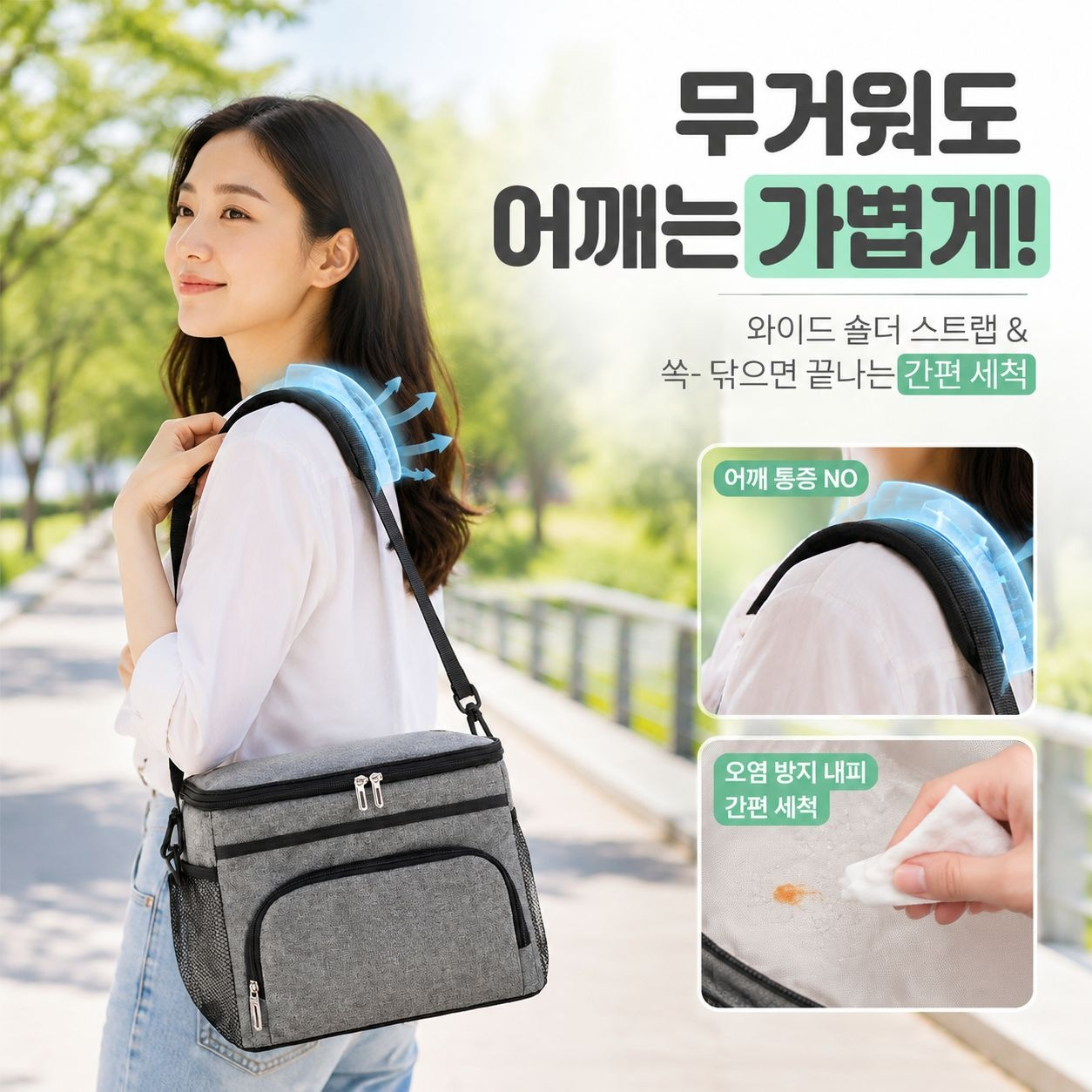 핫팩 15L 두꺼운 보온 가방 야외 캠핑 보온 보존 아이스팩 방수 보온 가방 점심 가방