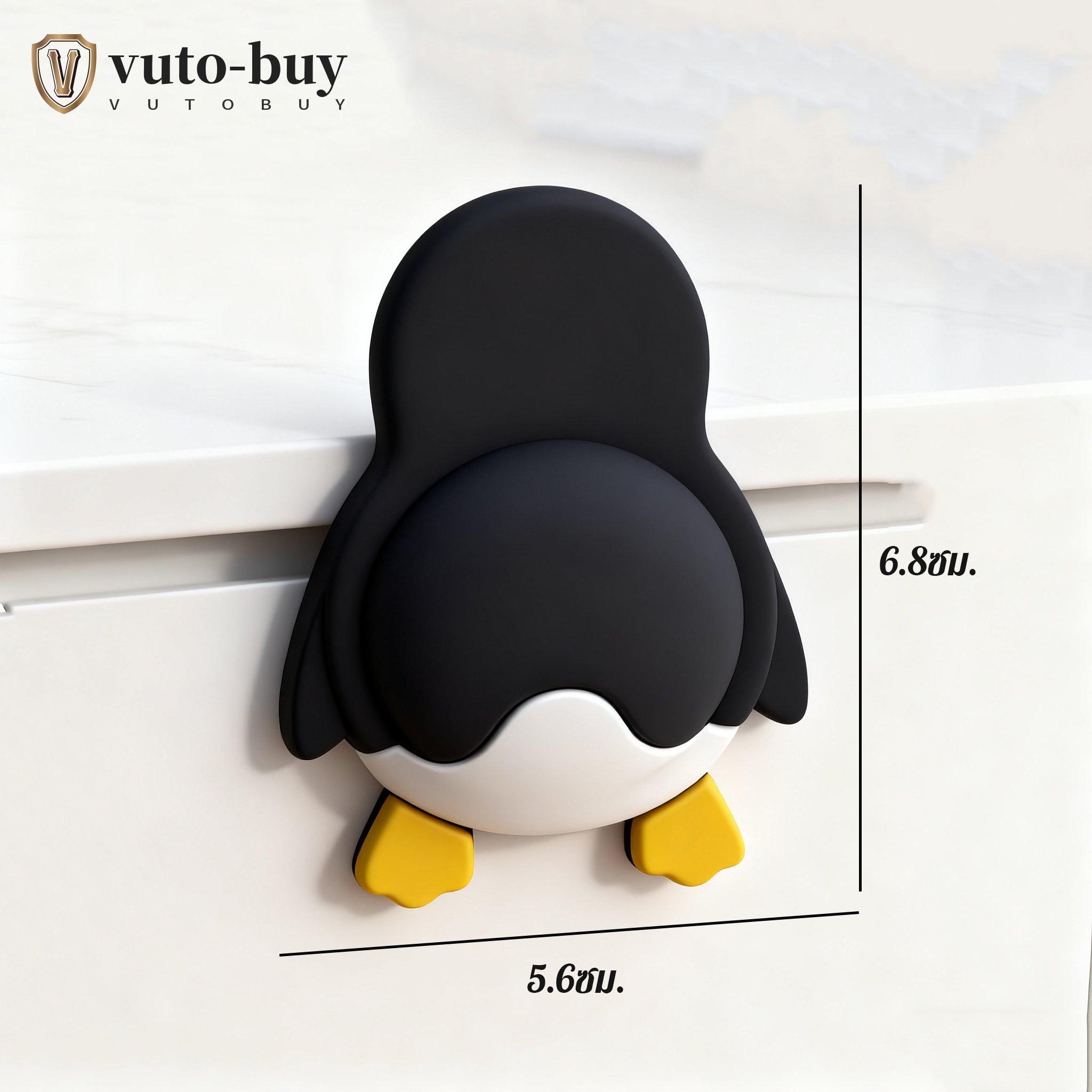 เบาะรองกันกระแทกซิลิโคน