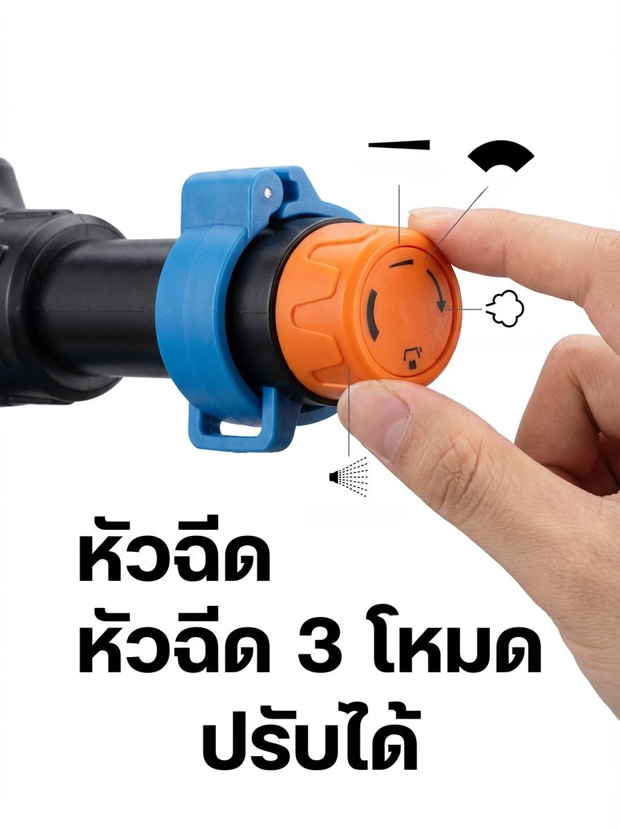 ขวดสเปรย์ไฟฟ้าคุณภาพสูง