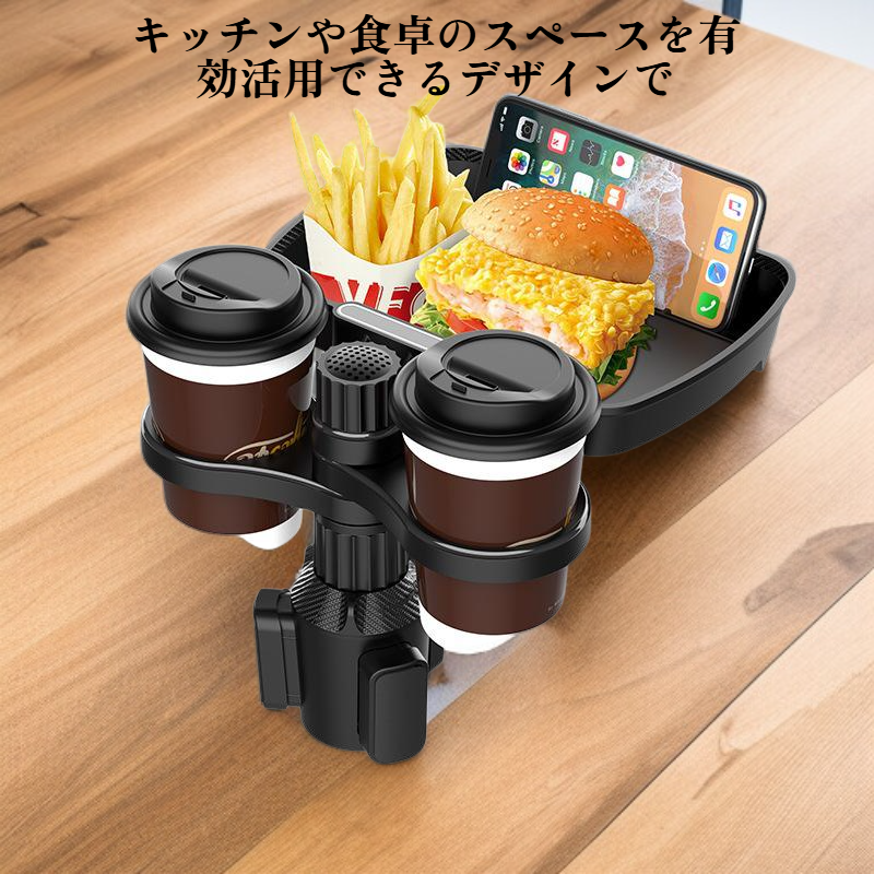 コップ収納ラック