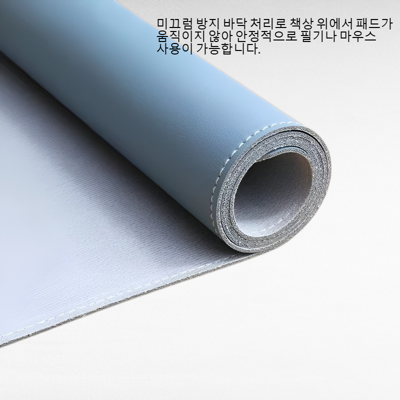 학생용 방수 데스크 패드, 초대형 마우스 패드