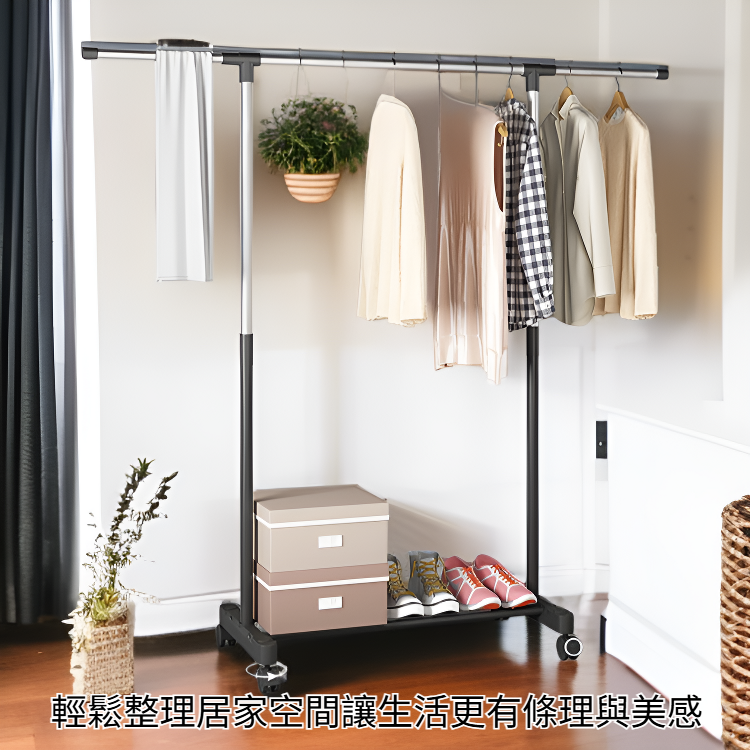 多功能伸縮落地掛衣架 家用移動收納置物架