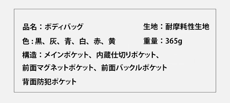 详情页_32.jpg