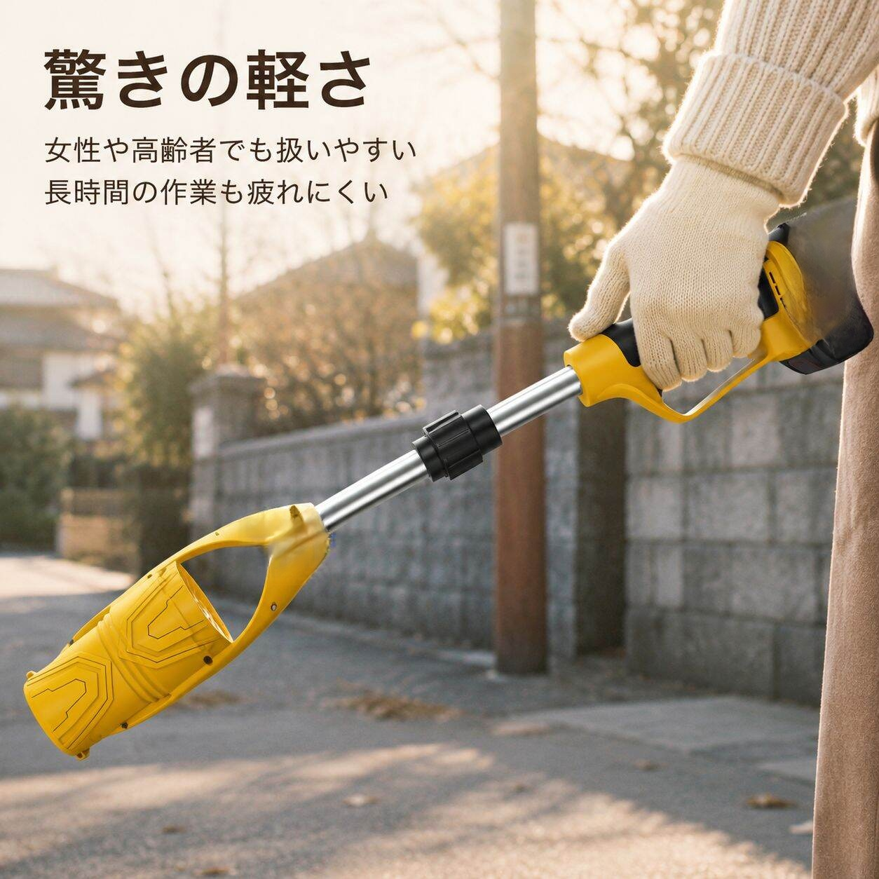 高風力電動スノーブロワー リチウム電池式 雪除けアーティファクト