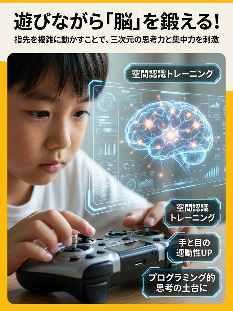 合金製・RC仕様ラジコンショベルカー
