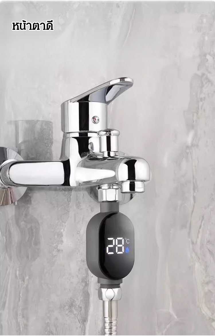 ควบคุมอุณหภูมิอัจฉริยะ ตัวปรับ ปรับอุปกรณ์ ครอบครัวในเมือง กันน้ำ มองเห็นได้ แอลอีดี เครื่องวัดอุณหภ