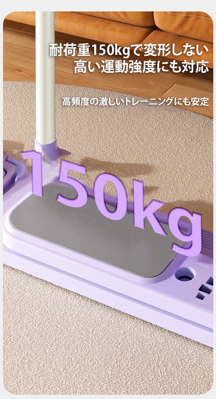 翻译件-FM-分体式滑雪机瘦腿神器-1321379_11.jpg