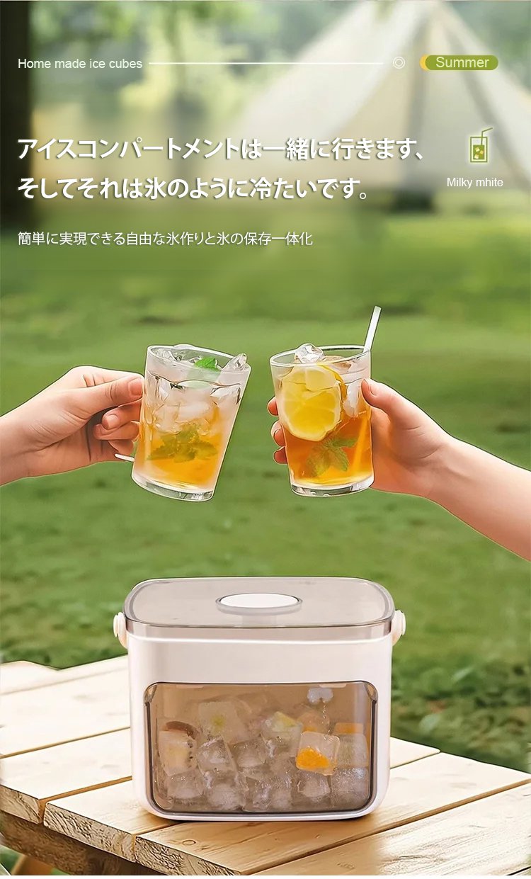 翻译件-SL-【懒人神器】不脏手大容量制冰神器-1256430-系统_09.jpg