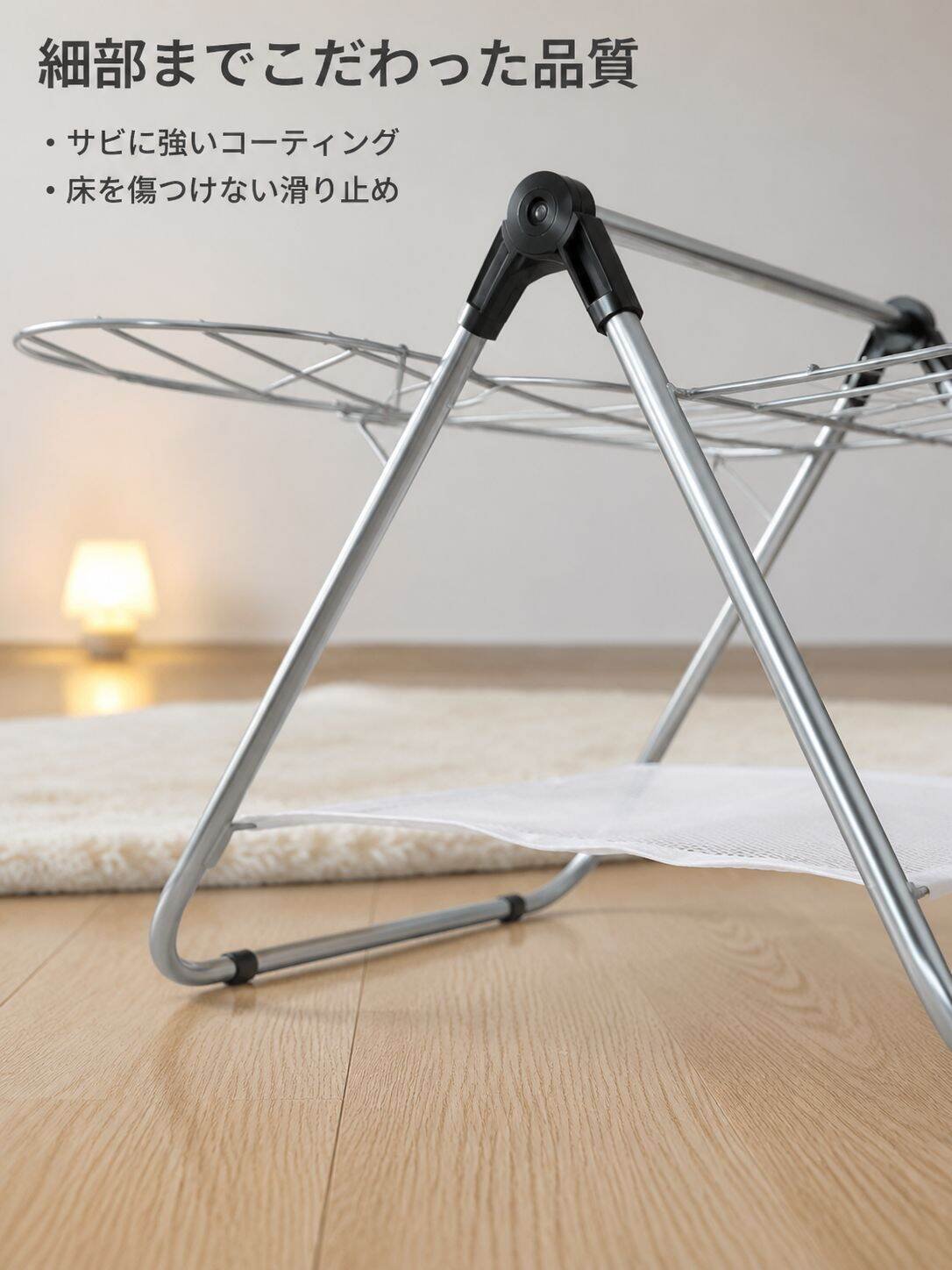 lp-detail-10-卖点展示4-涂层与脚垫细节.jpg
