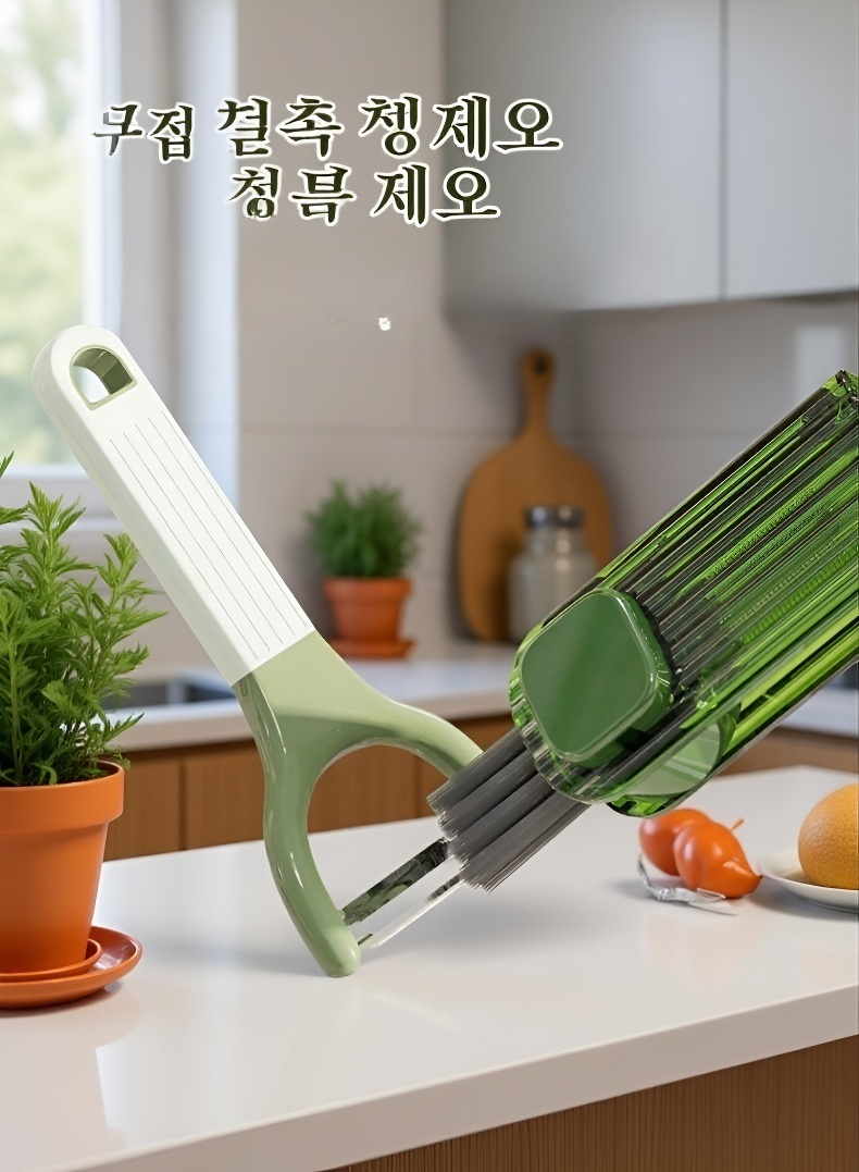 병 내부까지 세척 가능한 긴 브러시 디자인
