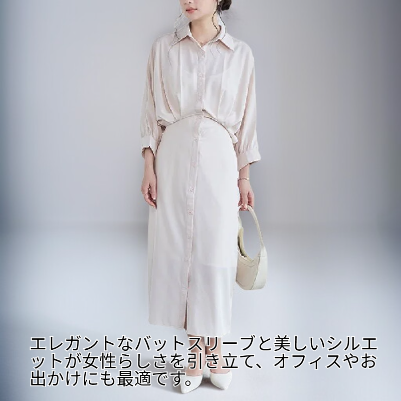 人気バットスリーブ女性用オフィスドレス