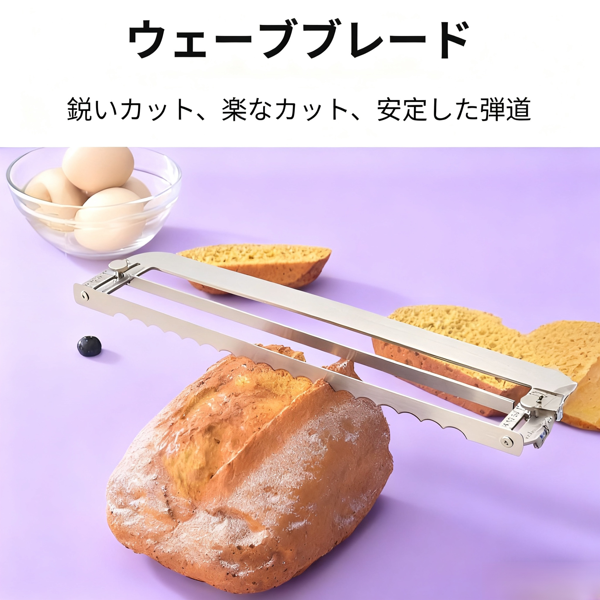 更换图片背景 (1).png