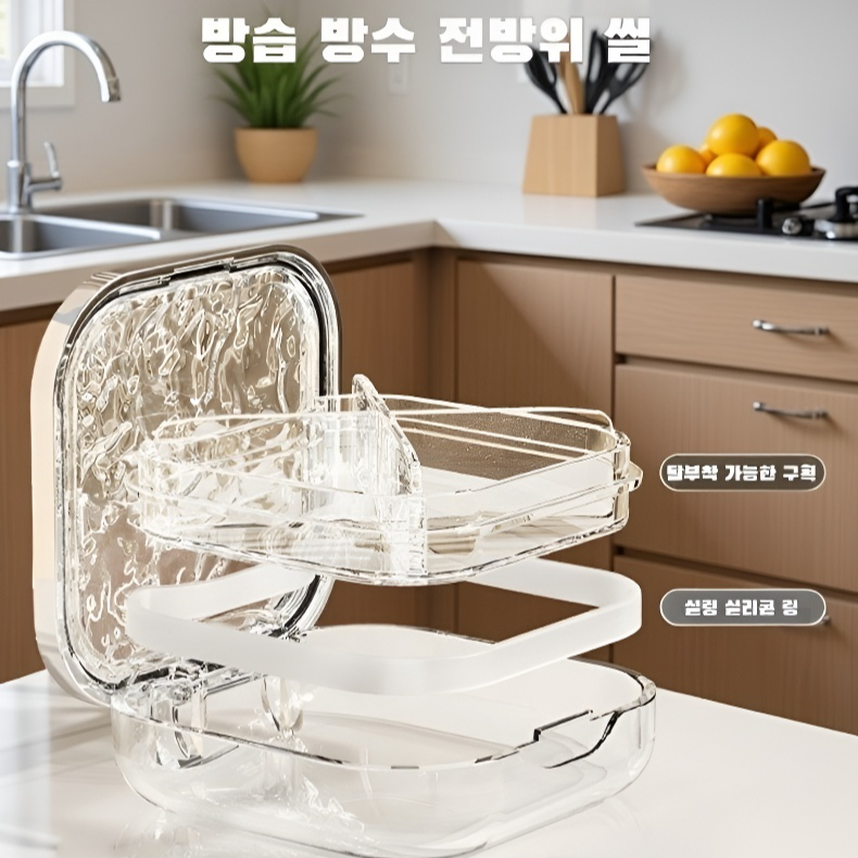 휴대용 소분함 미니 휴대용 약품 소분함 억미자 의약 플라스틱 수납함