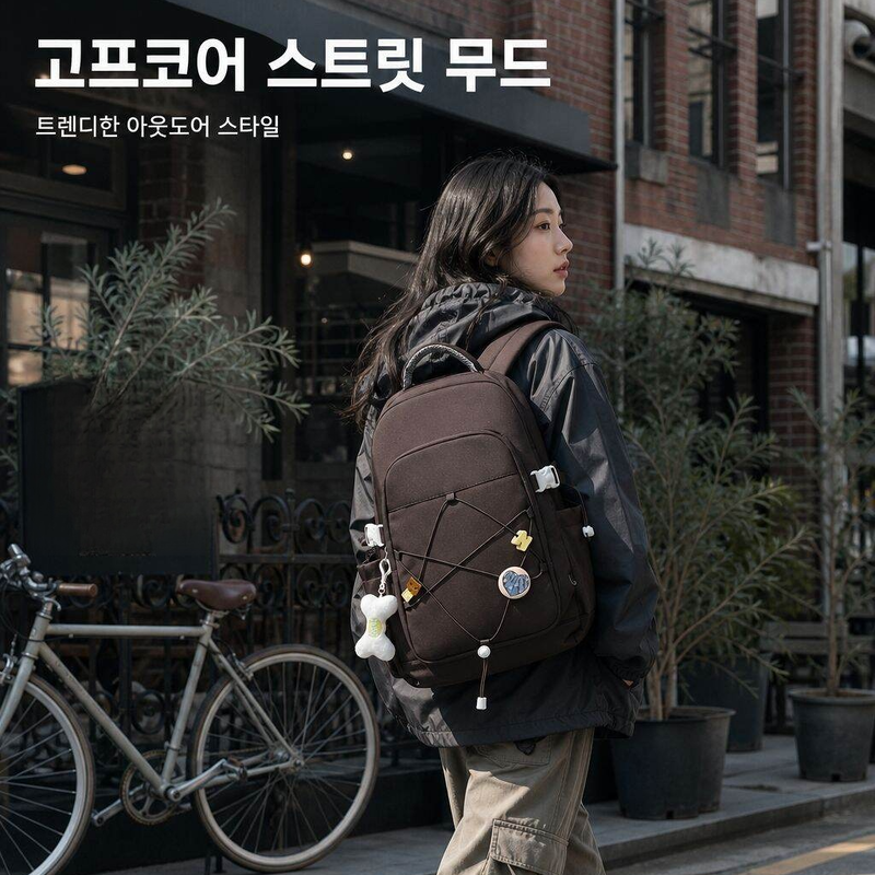 패션 다기능 고등학생 책가방