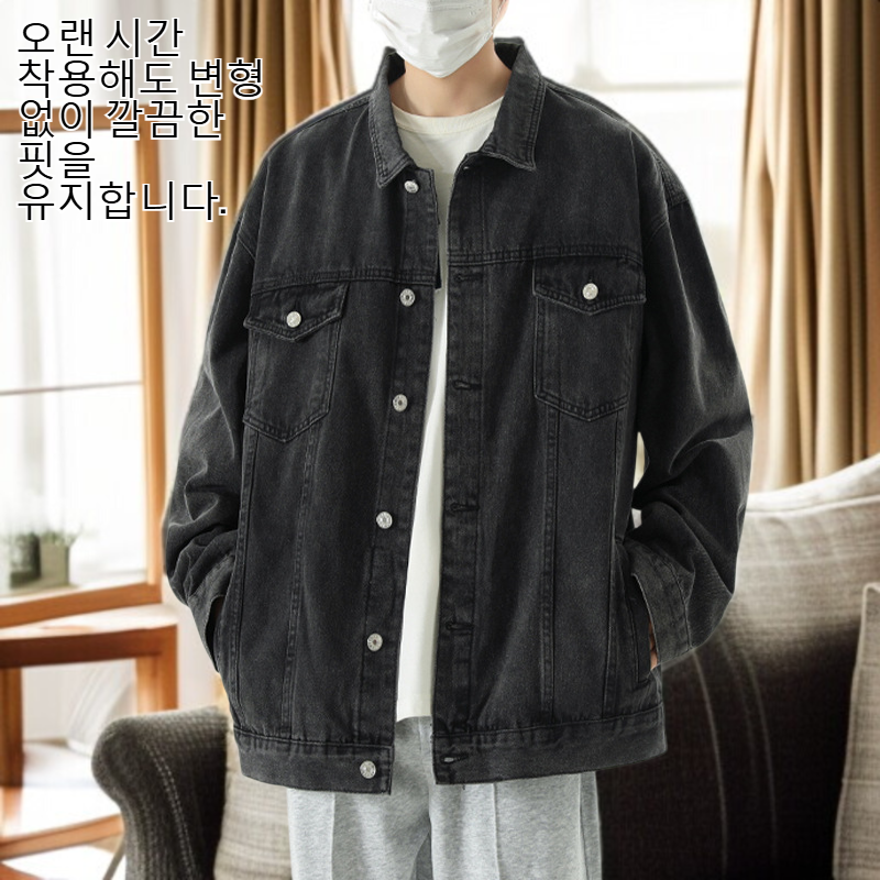 남성 캐주얼 데님 코트