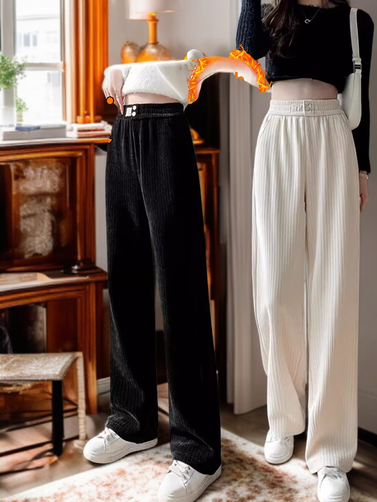 느긋한 슬림 드레이프 셰닐 스트레이트 팬츠