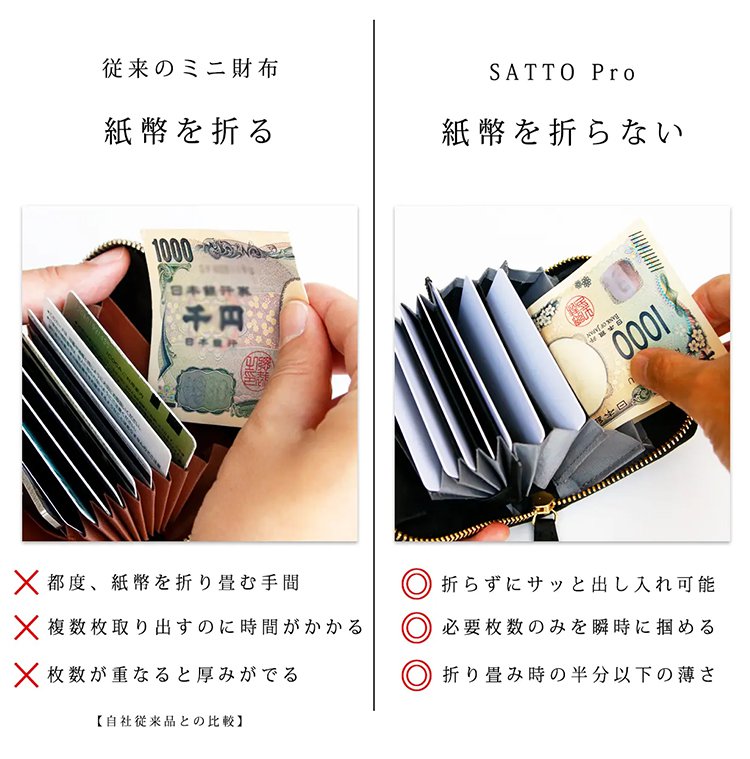 SL-栃木皮革日式钱包_17.jpg