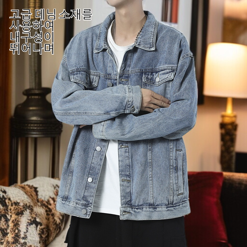 남성 캐주얼 데님 코트