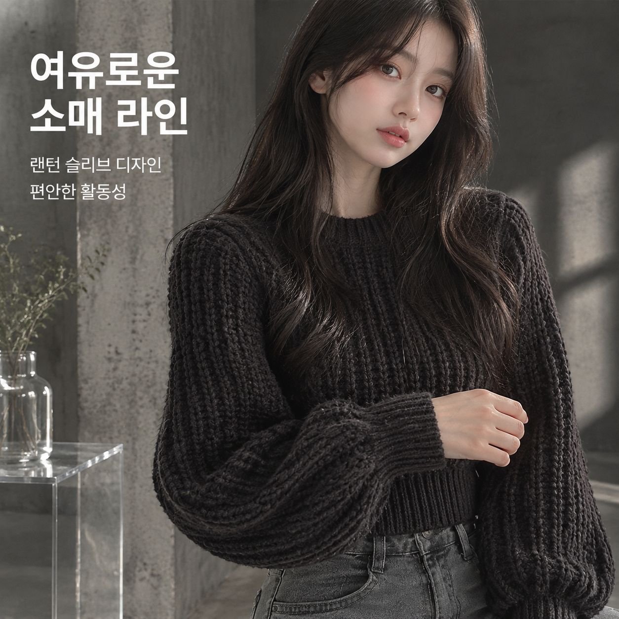 여성용 크루넥 크롭 풀오버 스웨터