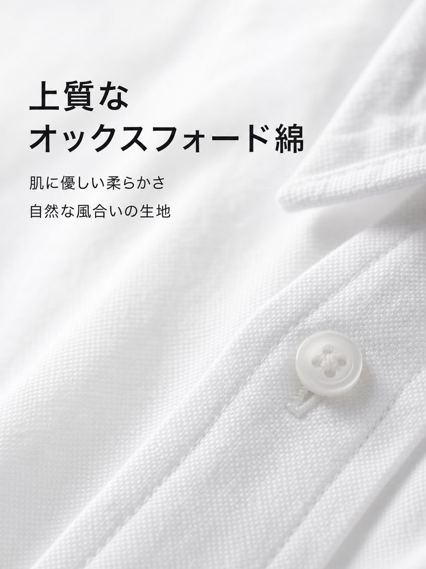 OAKLNオックスフォード綿100％ウォッシュ加工メンズ半袖シャツ